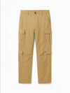 Alpha Cargo Pant (BEIGE)